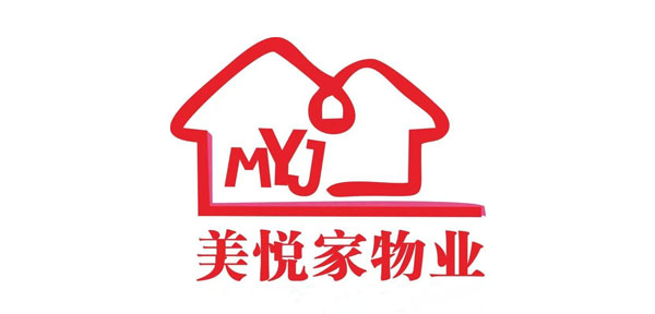 武汉美悦家物业管理有限
